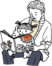 本を読んでいる親子